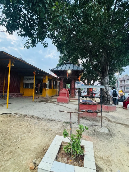 Jagdishwor Mahadev Temple