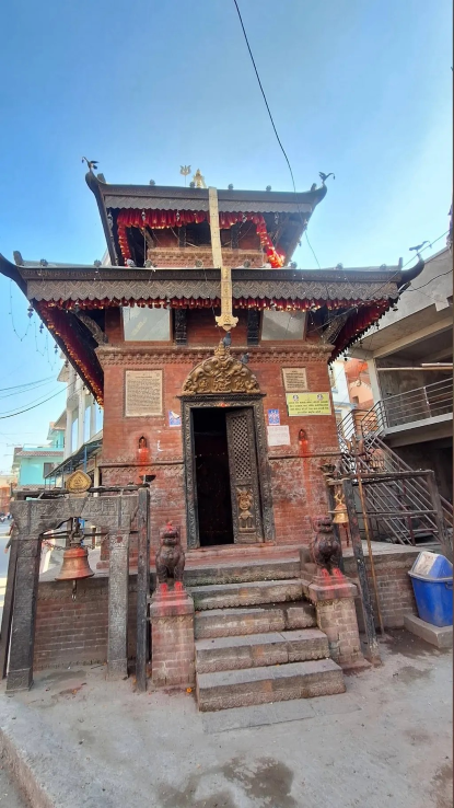 Bhagawati Temple