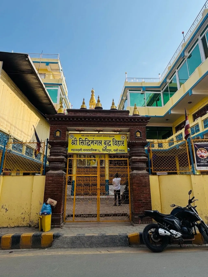 Sri Siddhimangal Buddha Vihar